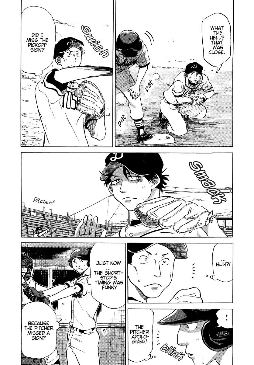 Ookiku Furikabutte Chapter 12.1 page 41 - Chapter 12.1