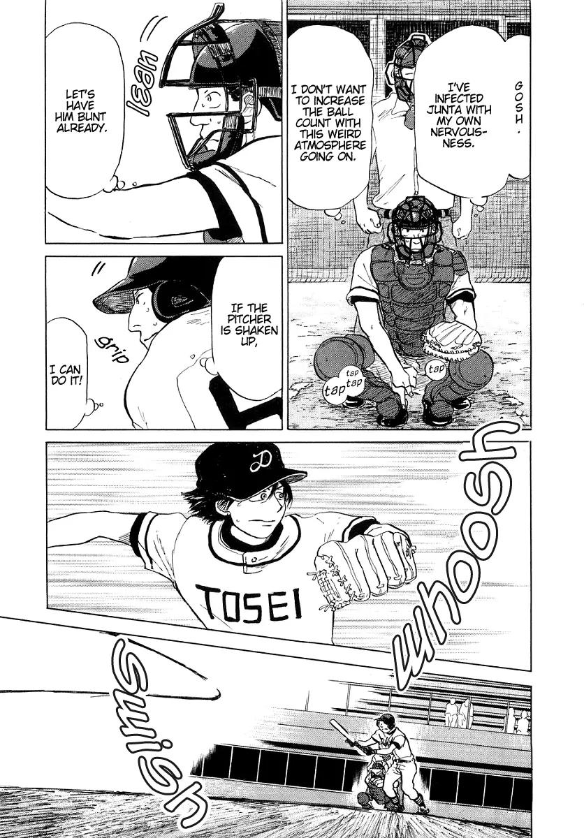 Ookiku Furikabutte Chapter 12.1 page 43 - Chapter 12.1