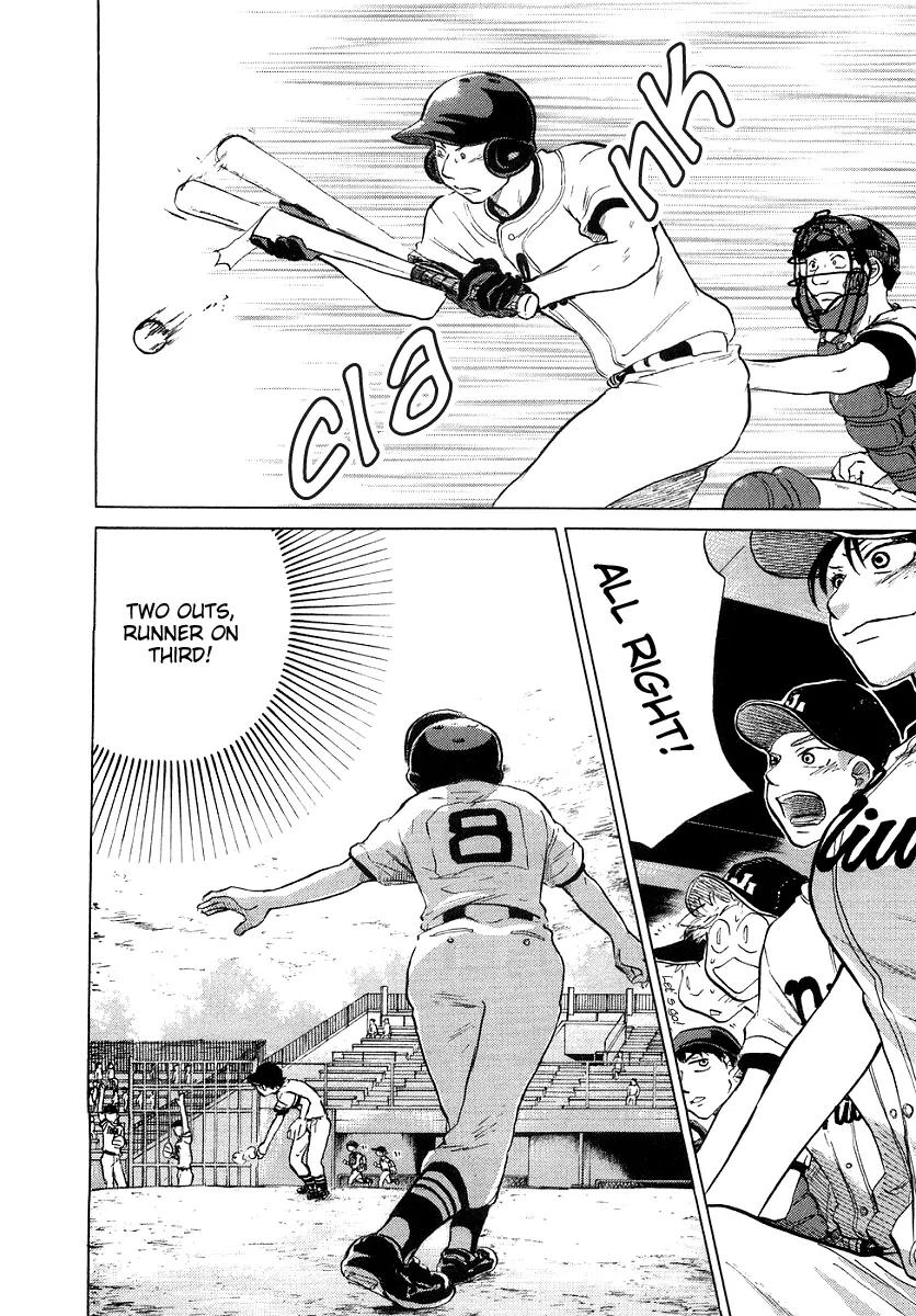 Ookiku Furikabutte Chapter 12.1 page 44 - Chapter 12.1