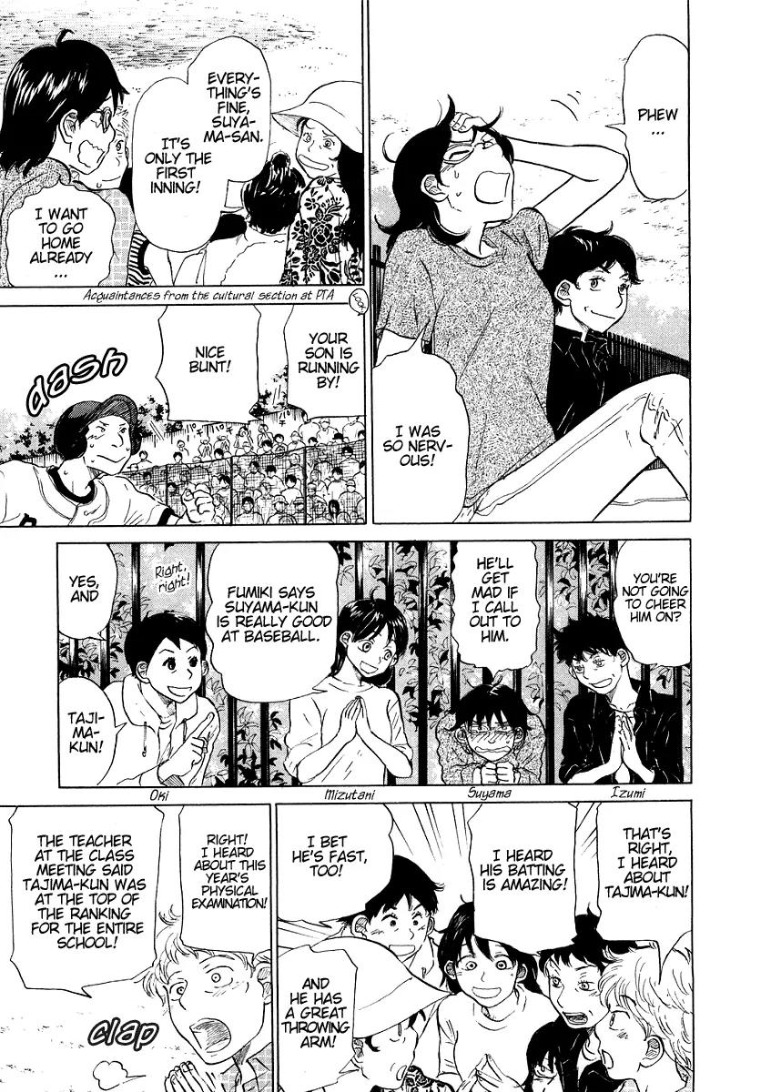 Ookiku Furikabutte Chapter 12.1 page 45 - Chapter 12.1