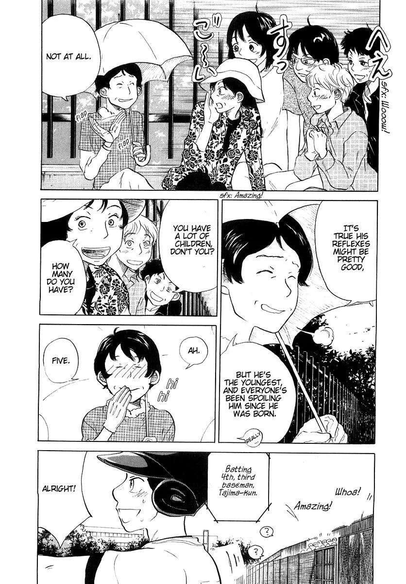 Ookiku Furikabutte Chapter 12.1 page 46 - Chapter 12.1