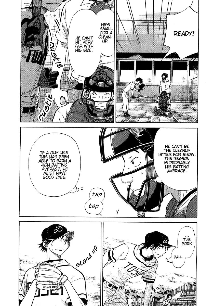 Ookiku Furikabutte Chapter 12.1 page 48 - Chapter 12.1