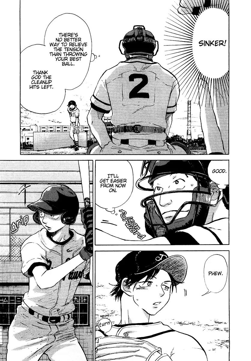 Ookiku Furikabutte Chapter 12.1 page 51 - Chapter 12.1