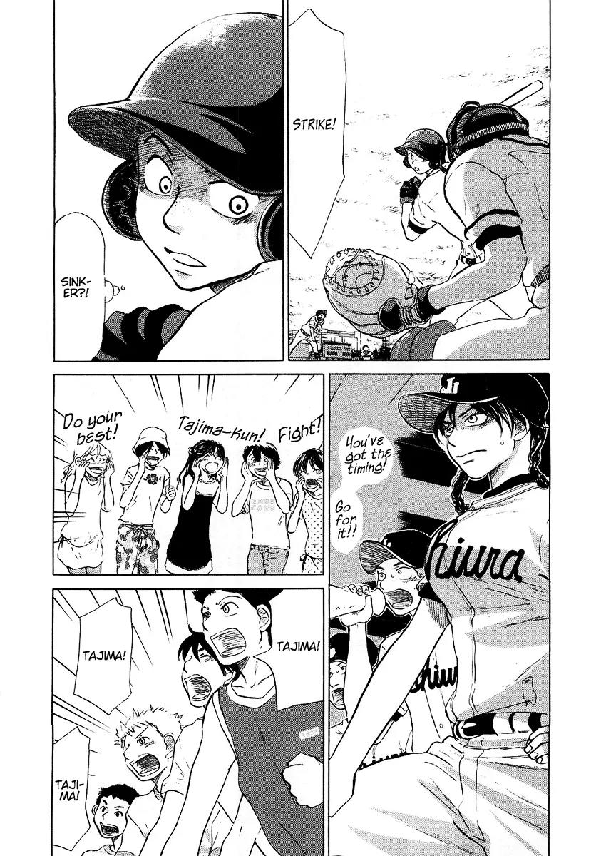 Ookiku Furikabutte Chapter 12.1 page 54 - Chapter 12.1
