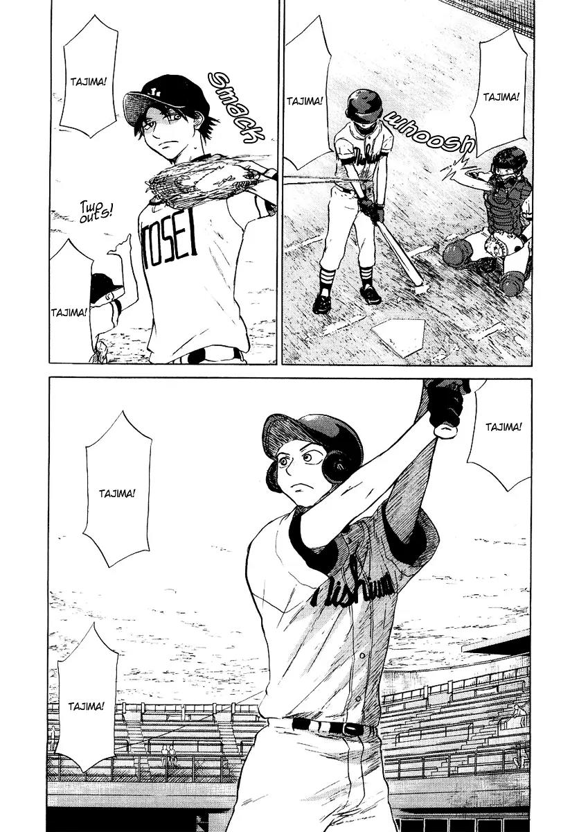 Ookiku Furikabutte Chapter 12.1 page 55 - Chapter 12.1