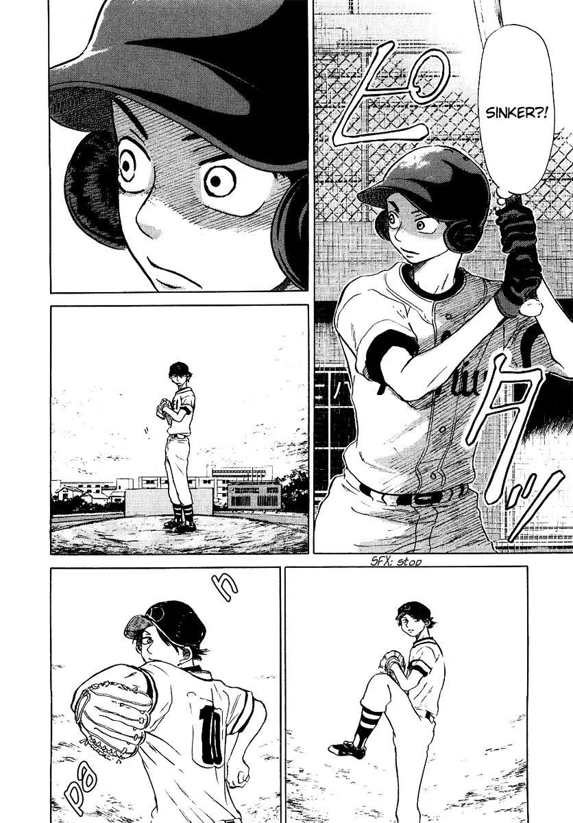 Ookiku Furikabutte Chapter 12.1 page 56 - Chapter 12.1