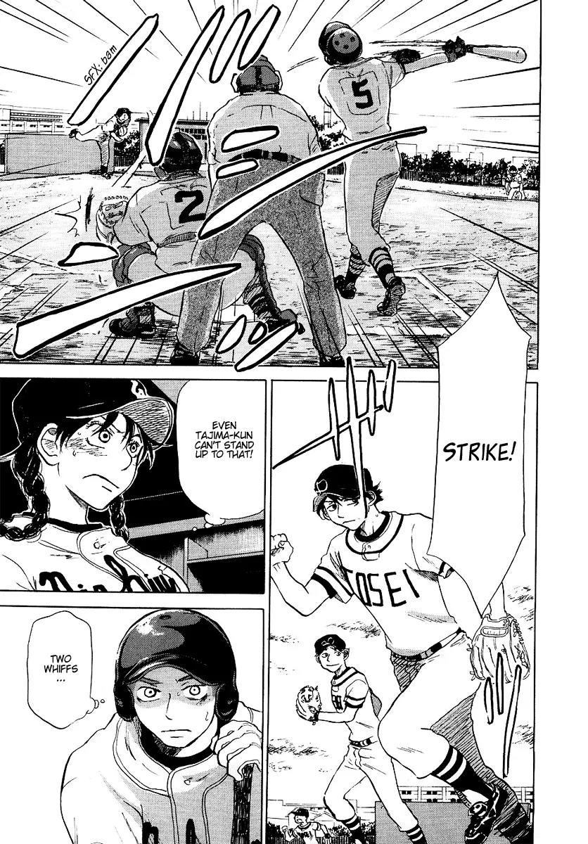 Ookiku Furikabutte Chapter 12.1 page 59 - Chapter 12.1