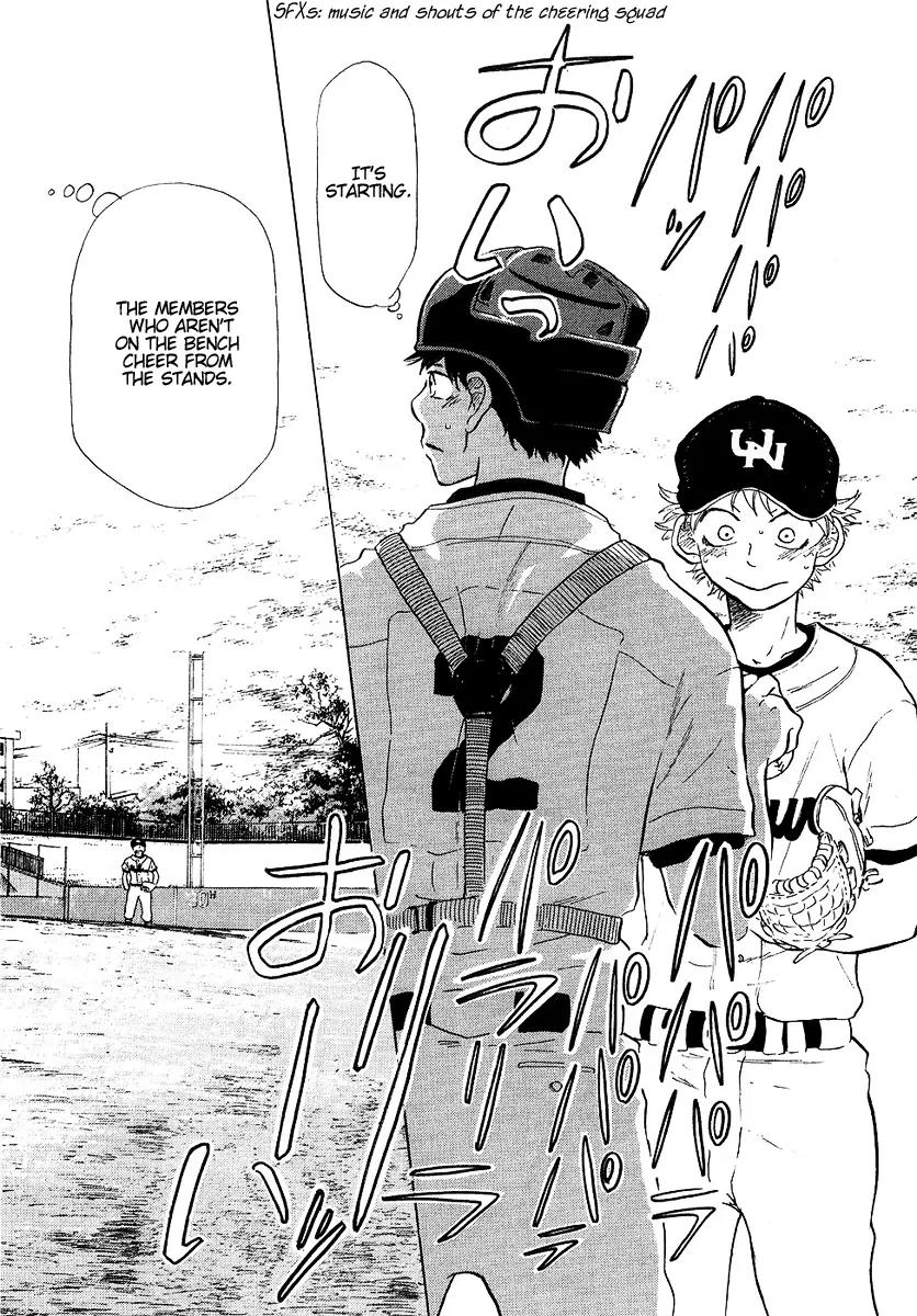 Ookiku Furikabutte Chapter 12.1 page 64 - Chapter 12.1