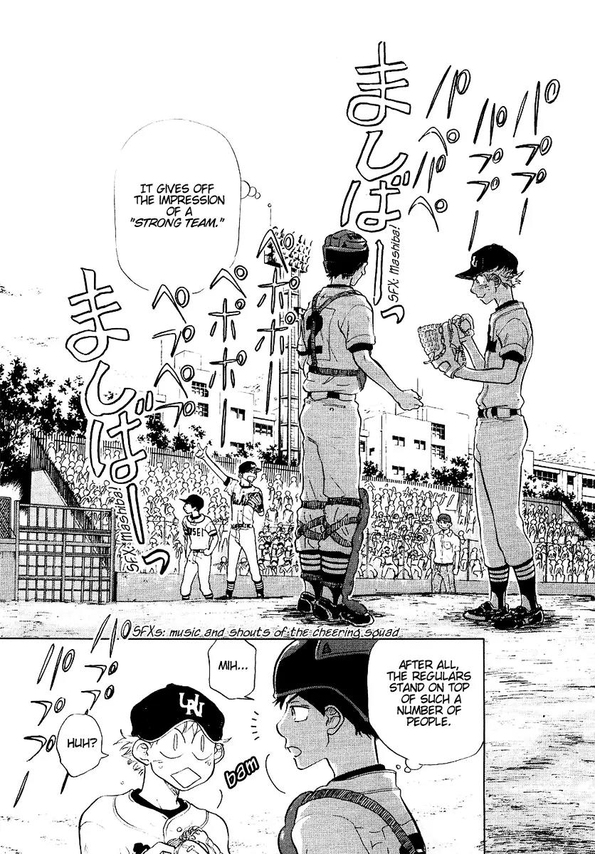 Ookiku Furikabutte Chapter 12.1 page 65 - Chapter 12.1
