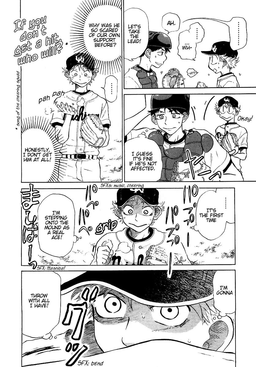 Ookiku Furikabutte Chapter 12.1 page 66 - Chapter 12.1