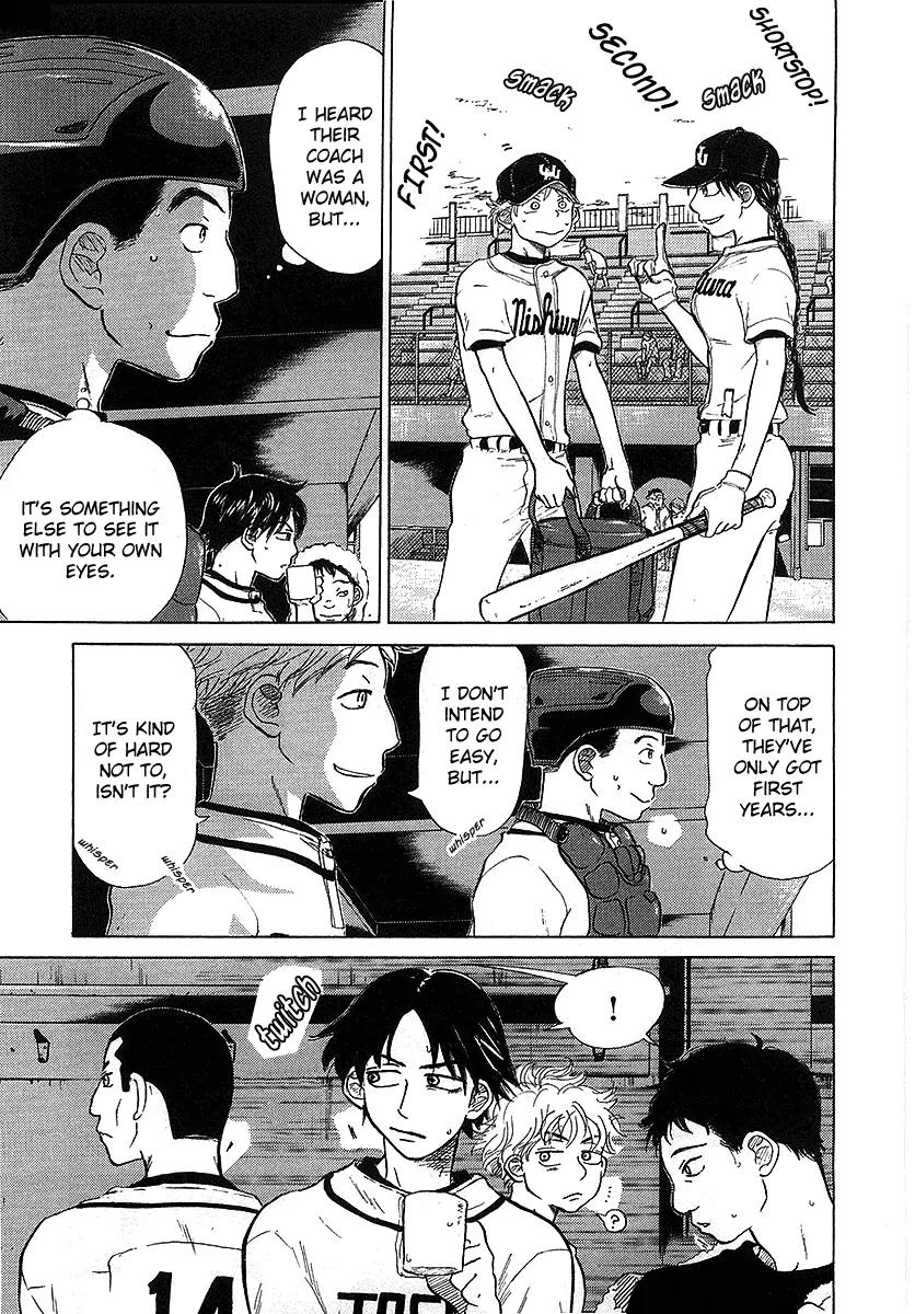 Ookiku Furikabutte Chapter 12.1 page 7 - Chapter 12.1