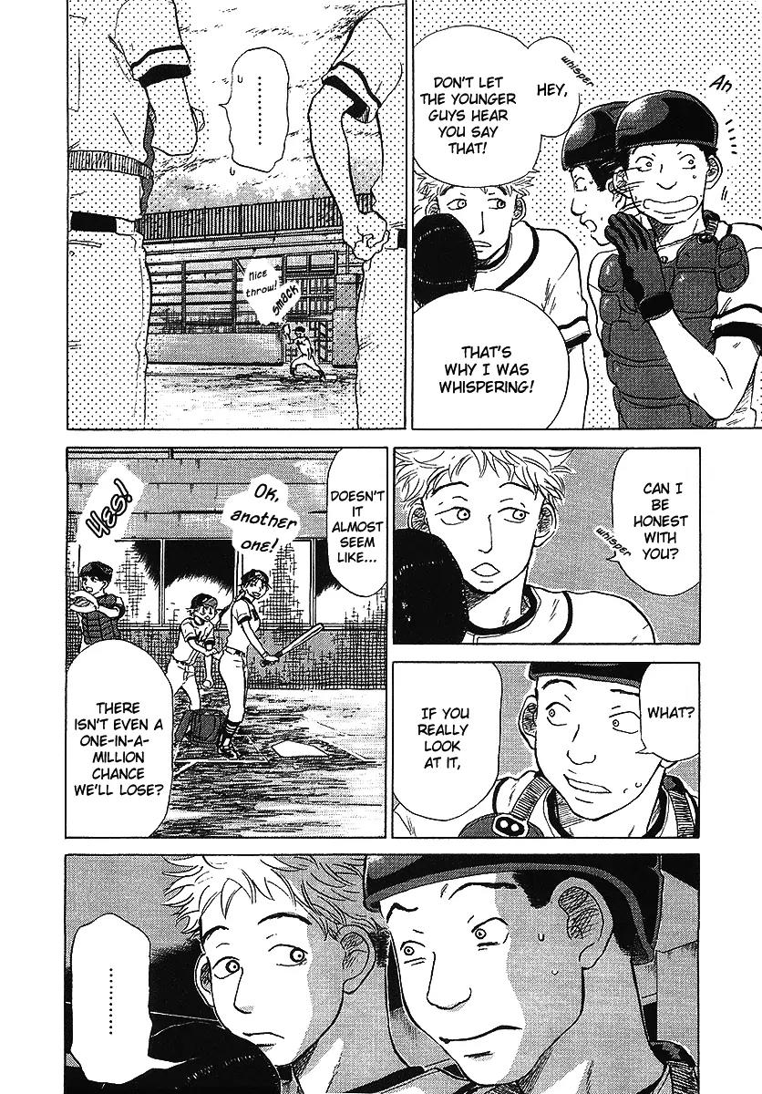 Ookiku Furikabutte Chapter 12.1 page 8 - Chapter 12.1