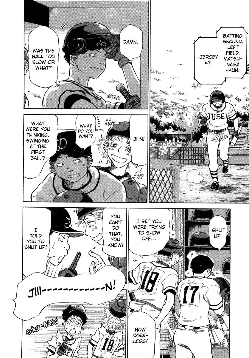 Ookiku Furikabutte Chapter 12.2 page 10 - Chapter 12.2