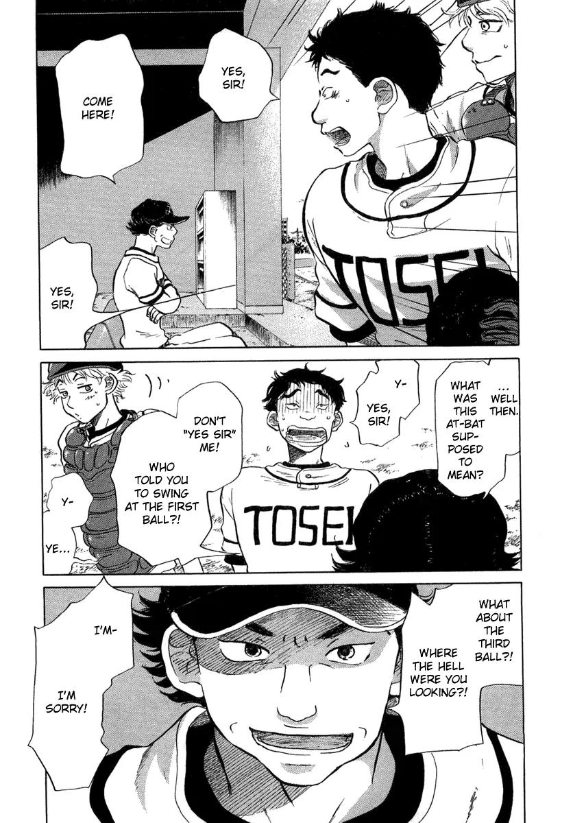 Ookiku Furikabutte Chapter 12.2 page 11 - Chapter 12.2