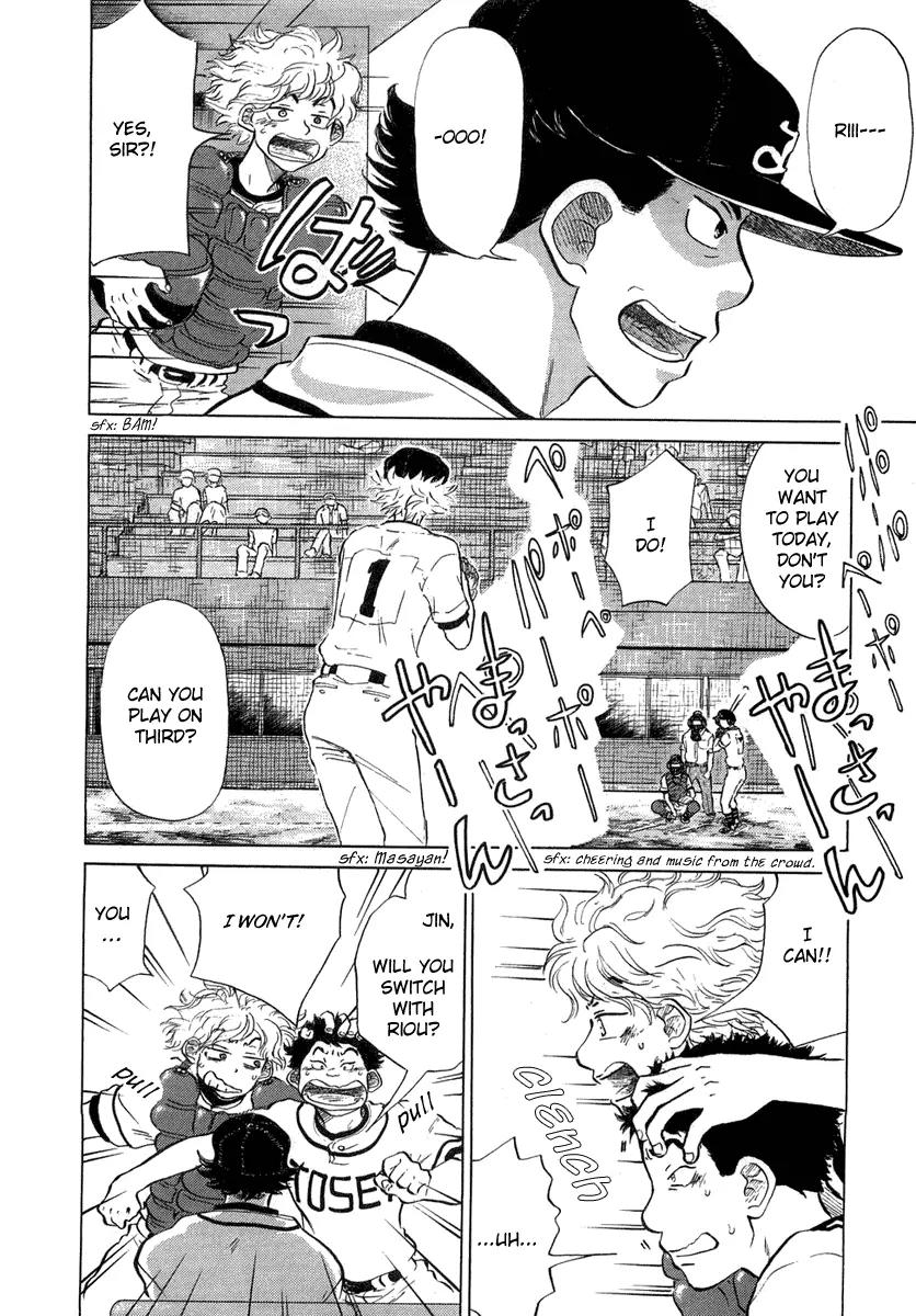 Ookiku Furikabutte Chapter 12.2 page 12 - Chapter 12.2