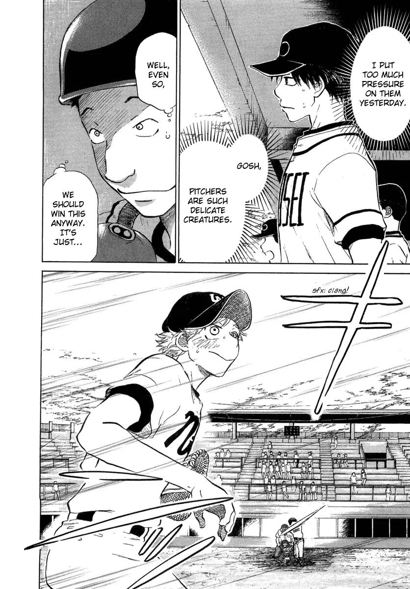 Ookiku Furikabutte Chapter 12.2 page 14 - Chapter 12.2