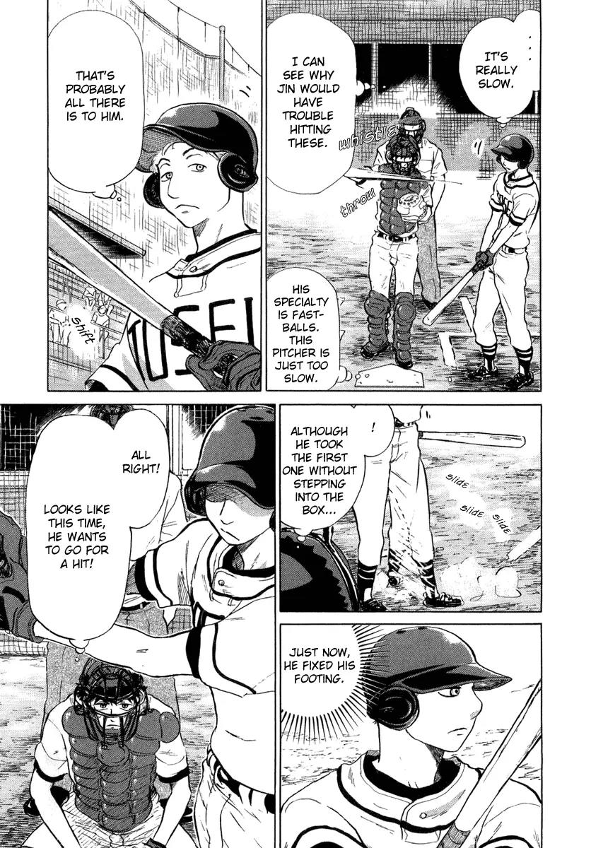 Ookiku Furikabutte Chapter 12.2 page 19 - Chapter 12.2