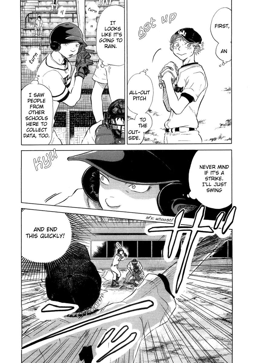 Ookiku Furikabutte Chapter 12.2 page 2 - Chapter 12.2