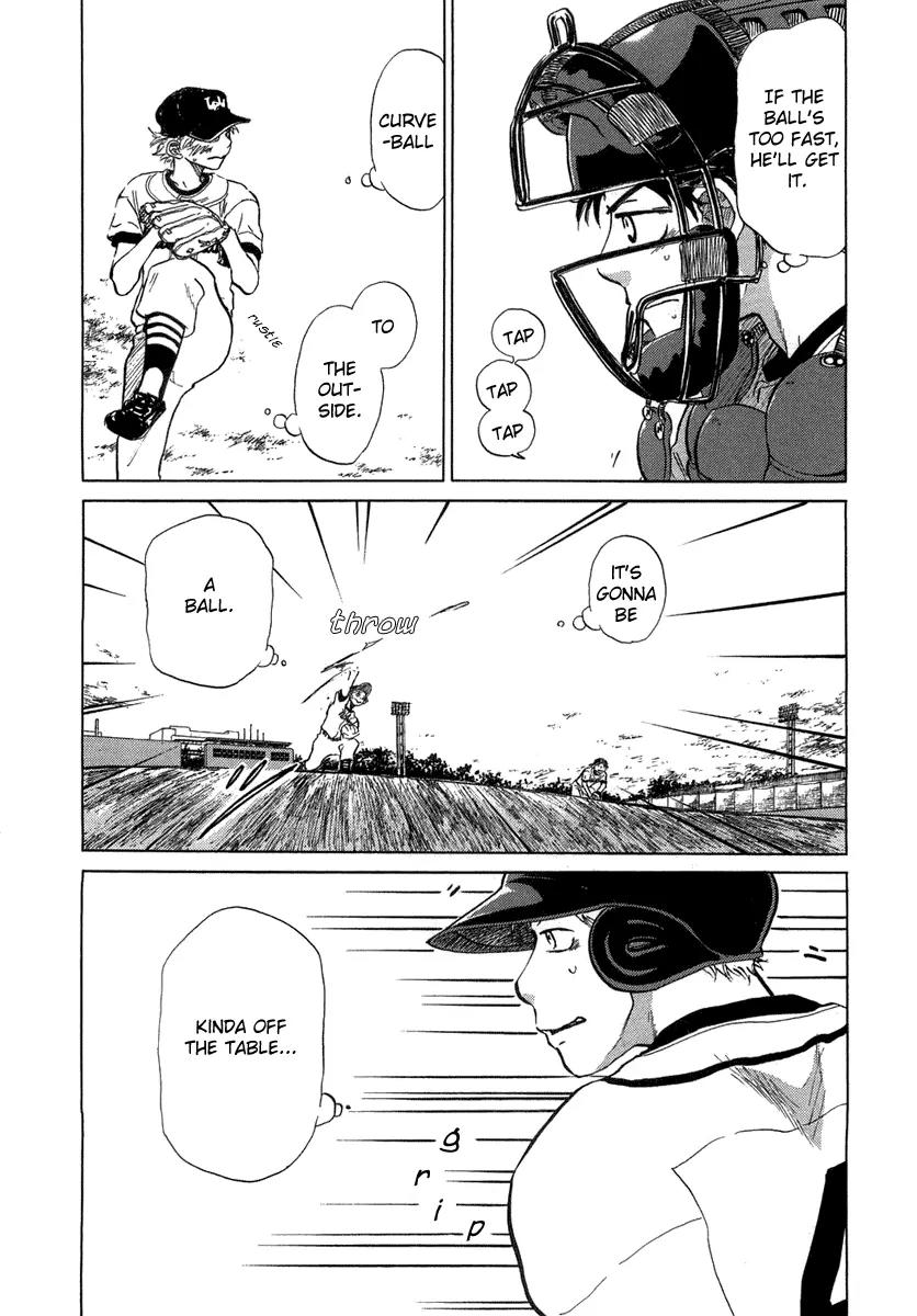 Ookiku Furikabutte Chapter 12.2 page 20 - Chapter 12.2