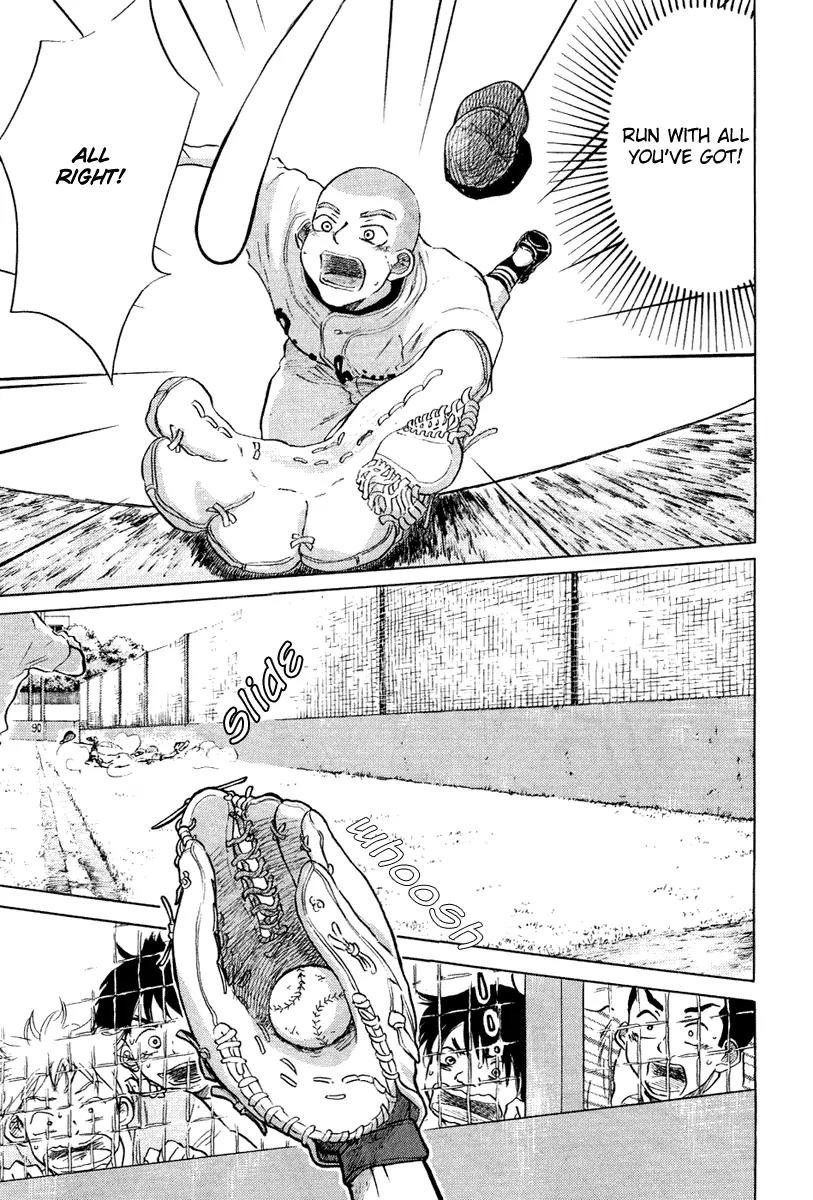 Ookiku Furikabutte Chapter 12.2 page 23 - Chapter 12.2
