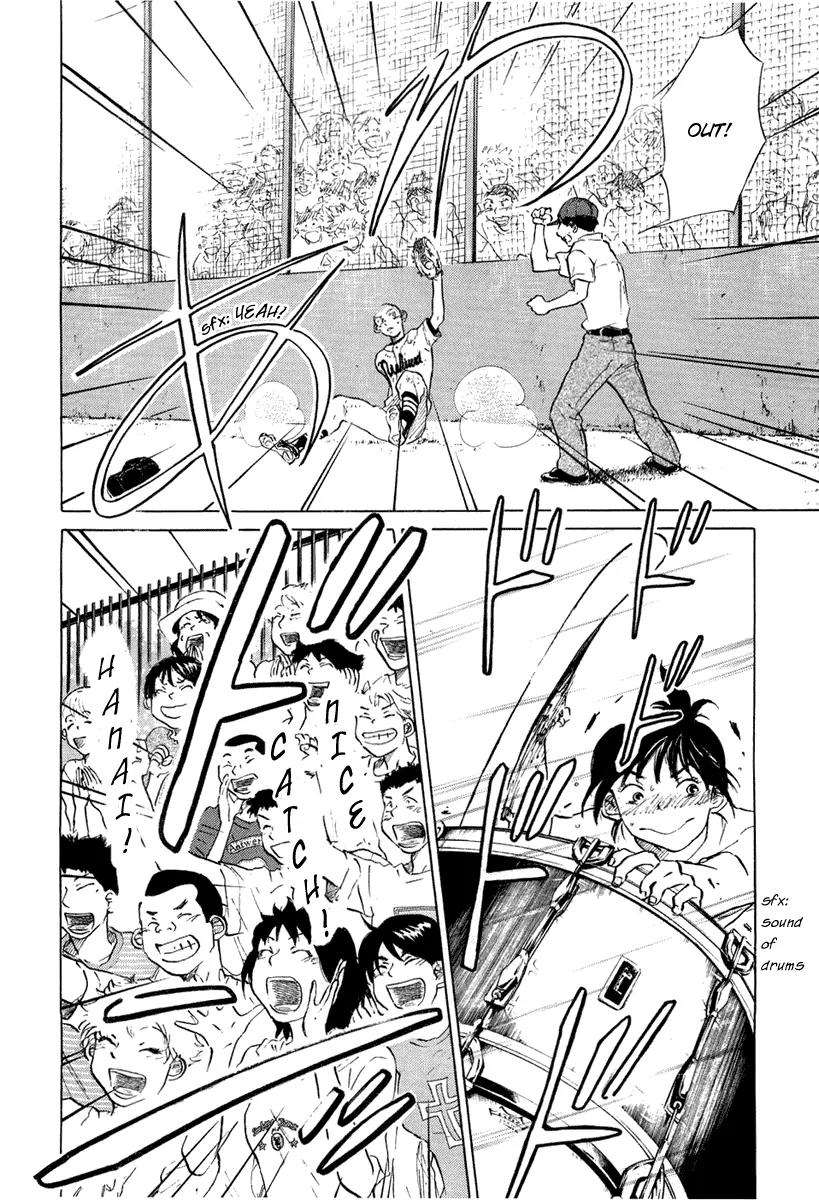 Ookiku Furikabutte Chapter 12.2 page 24 - Chapter 12.2