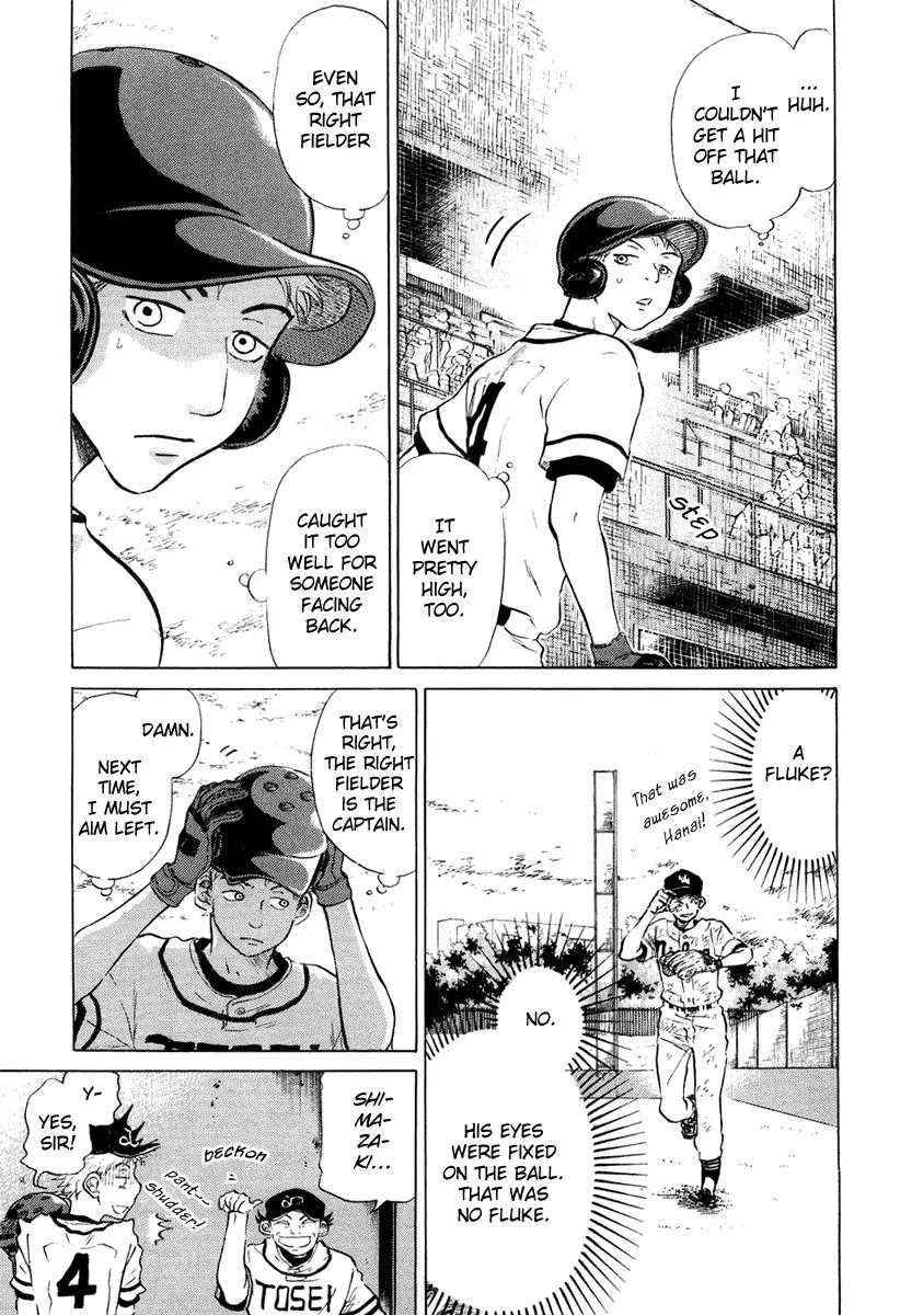 Ookiku Furikabutte Chapter 12.2 page 25 - Chapter 12.2