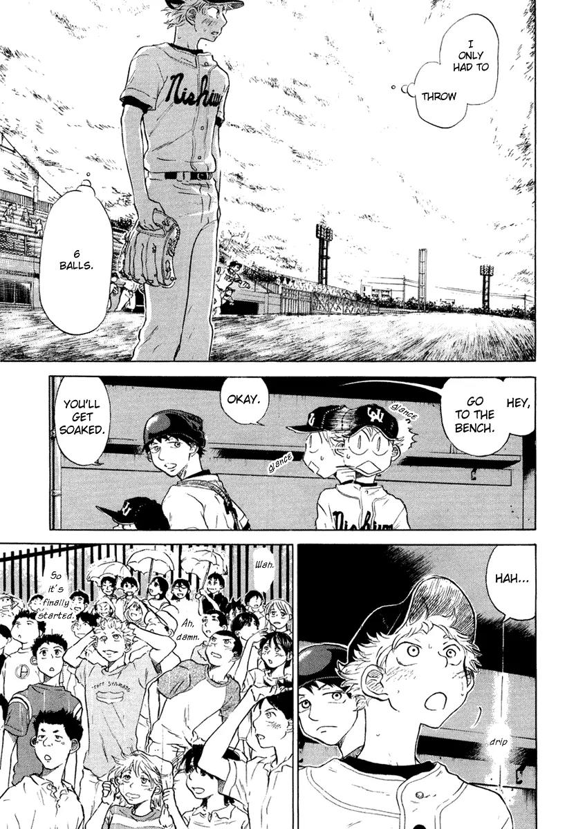 Ookiku Furikabutte Chapter 12.2 page 27 - Chapter 12.2