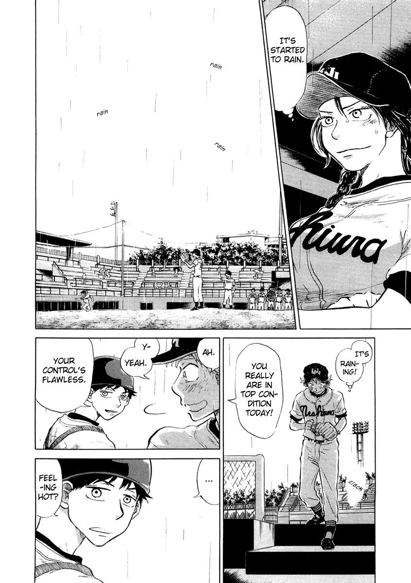 Ookiku Furikabutte Chapter 12.2 page 28 - Chapter 12.2