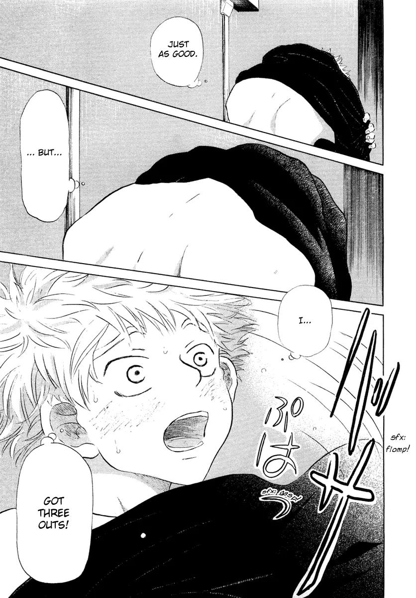Ookiku Furikabutte Chapter 12.2 page 31 - Chapter 12.2