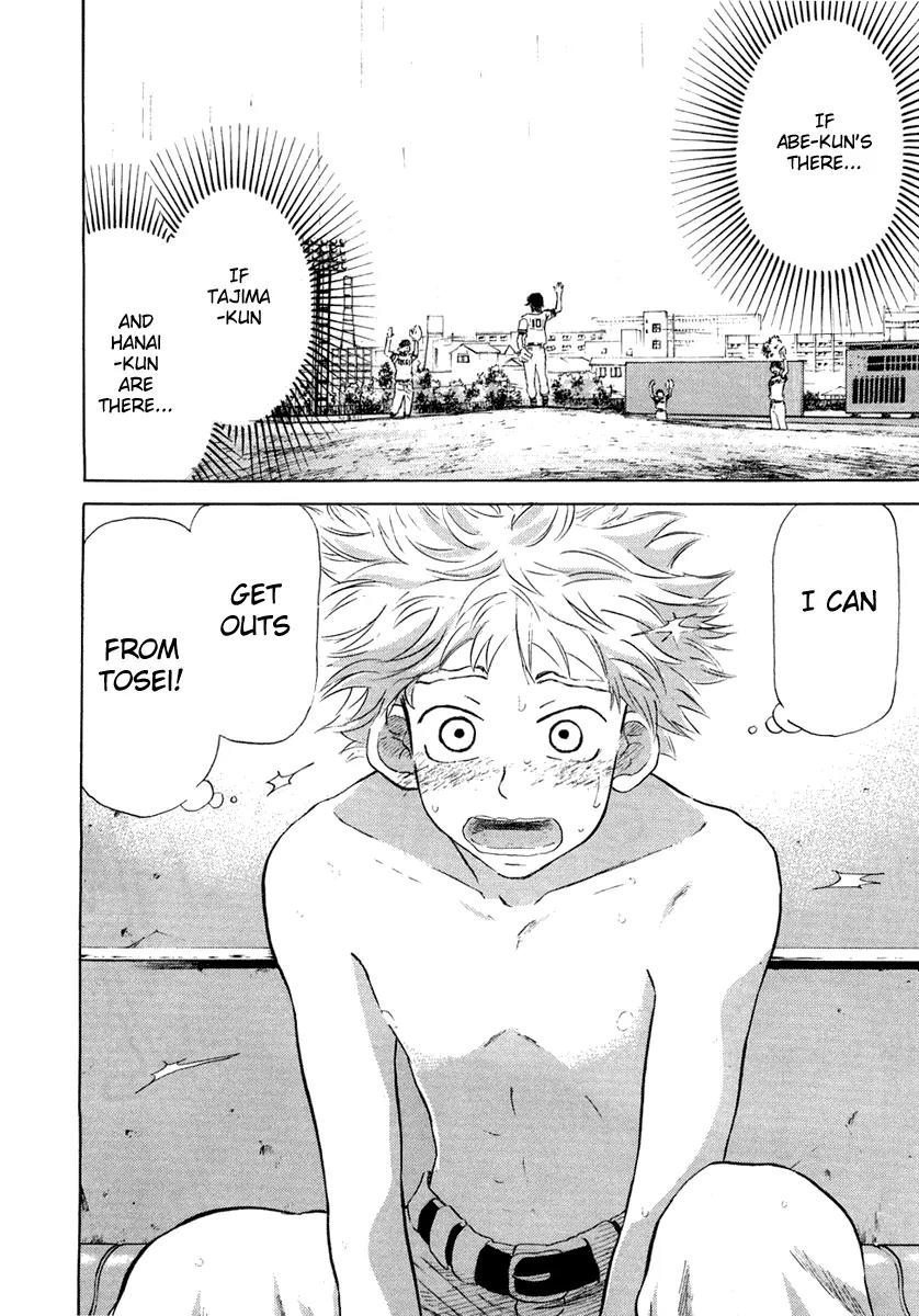 Ookiku Furikabutte Chapter 12.2 page 32 - Chapter 12.2