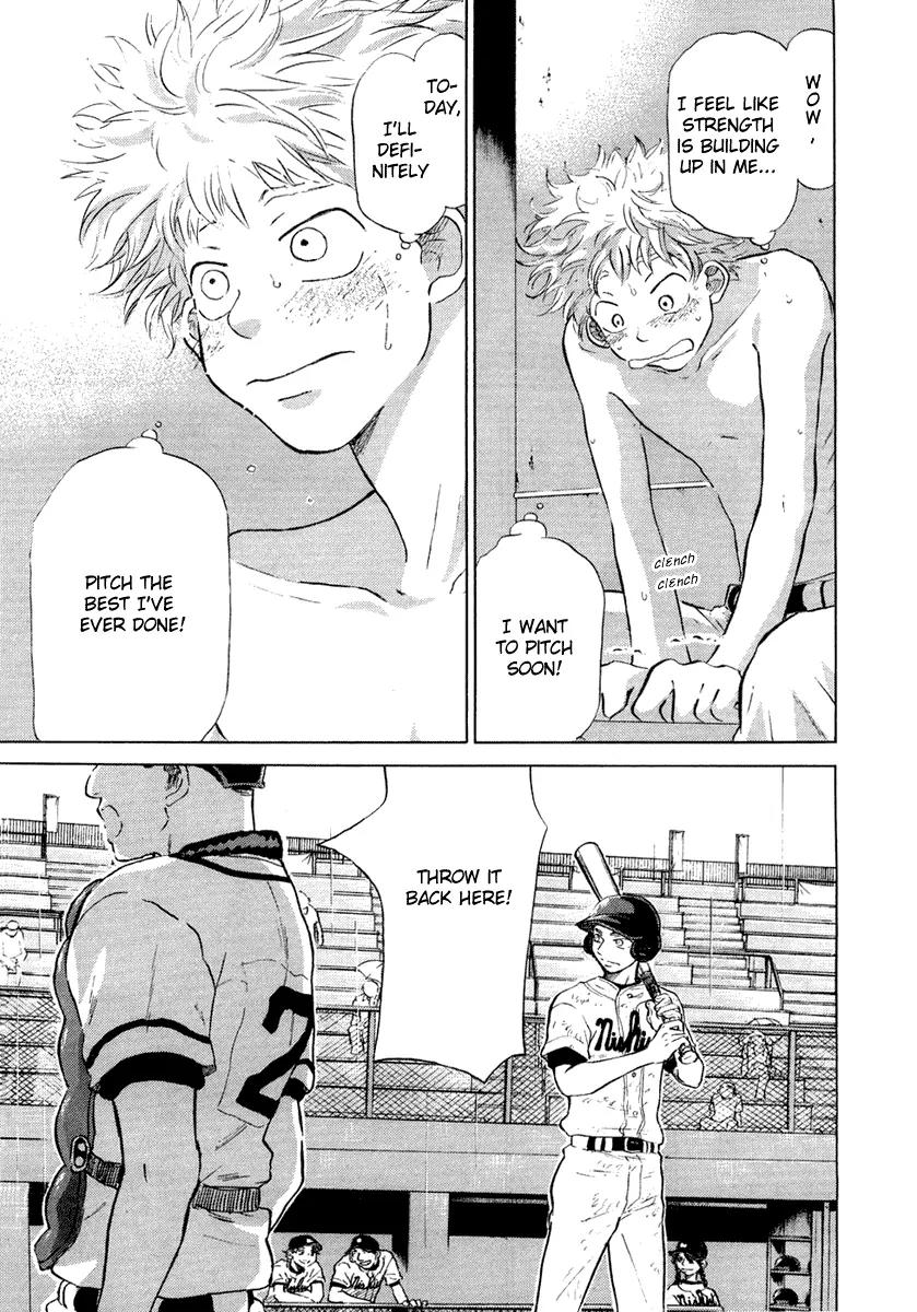 Ookiku Furikabutte Chapter 12.2 page 33 - Chapter 12.2