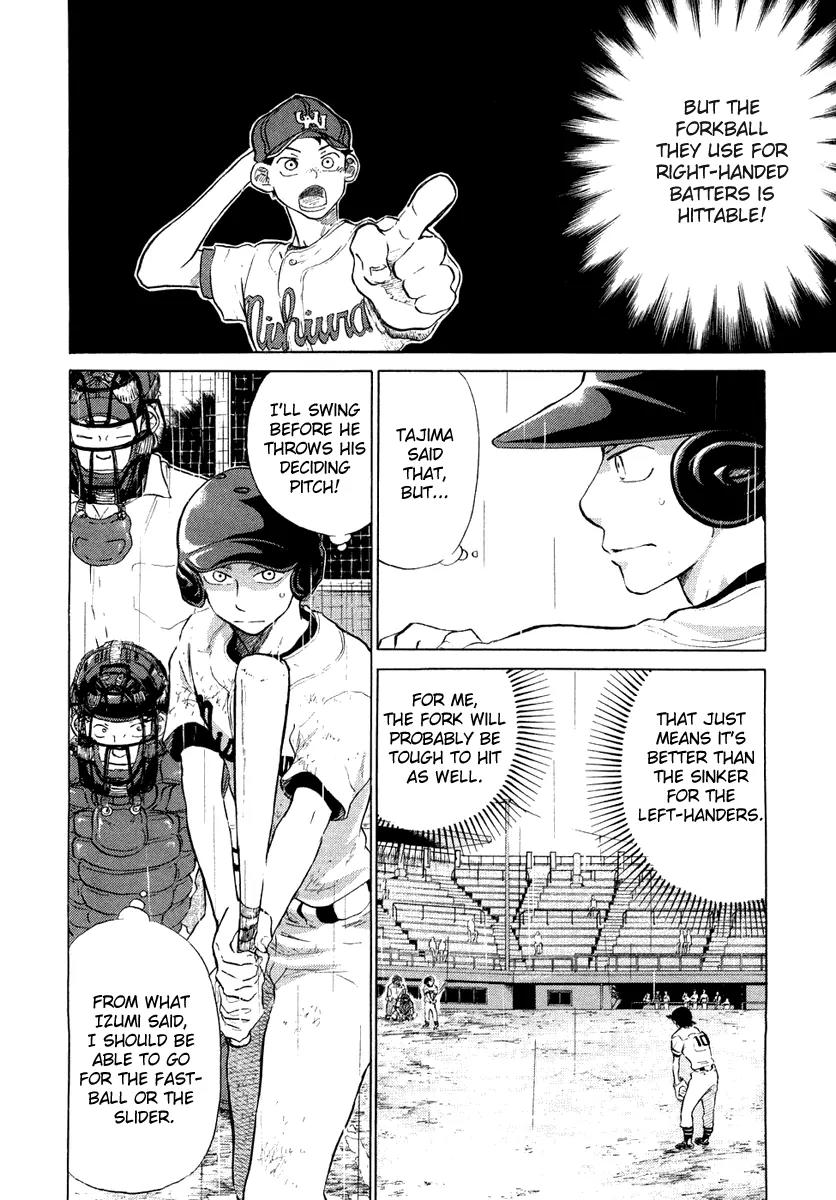 Ookiku Furikabutte Chapter 12.2 page 34 - Chapter 12.2