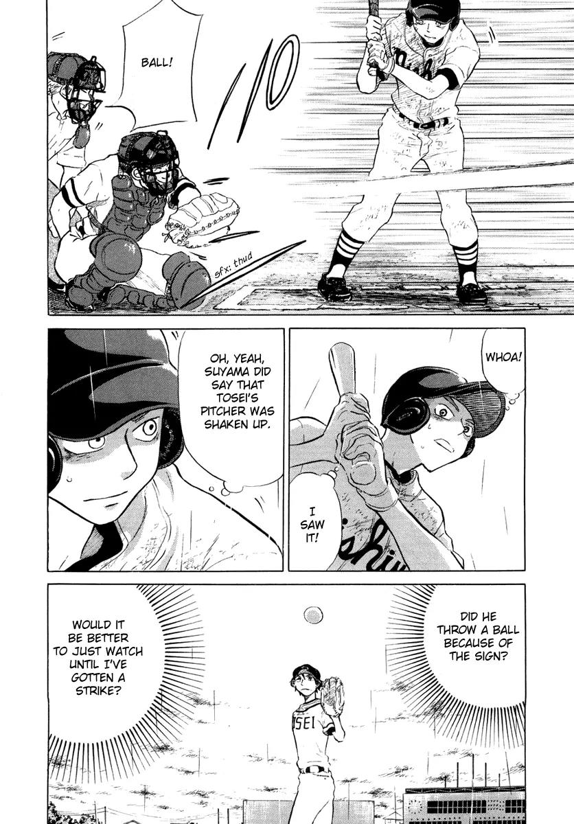 Ookiku Furikabutte Chapter 12.2 page 36 - Chapter 12.2