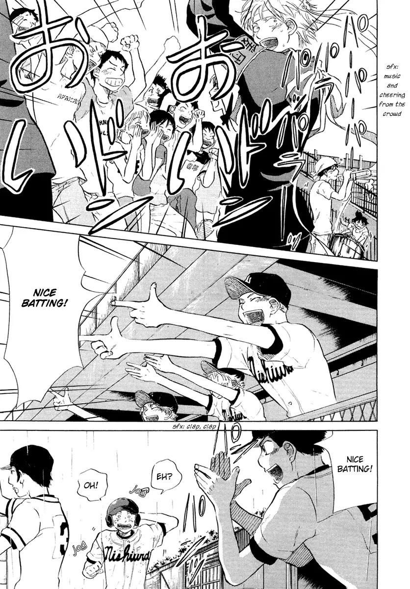 Ookiku Furikabutte Chapter 12.2 page 41 - Chapter 12.2
