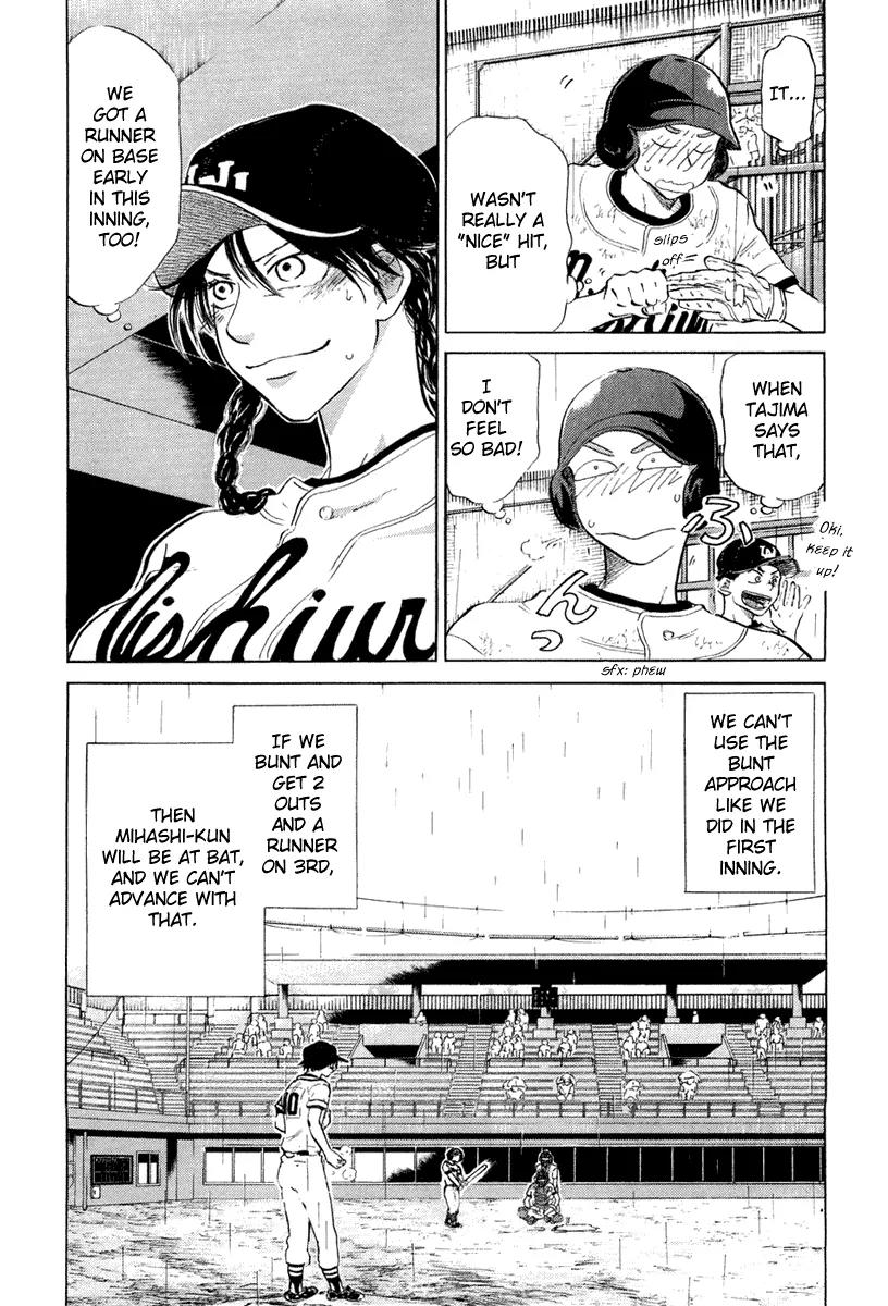 Ookiku Furikabutte Chapter 12.2 page 42 - Chapter 12.2