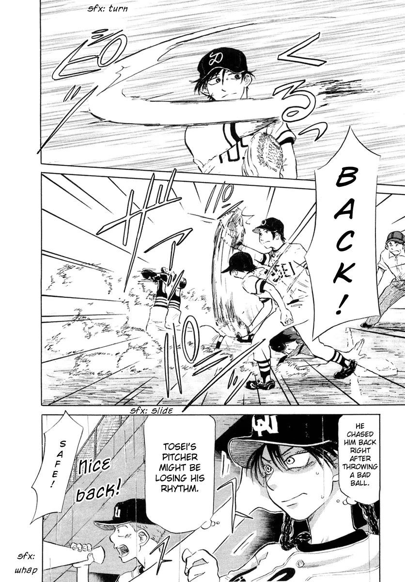 Ookiku Furikabutte Chapter 12.2 page 46 - Chapter 12.2