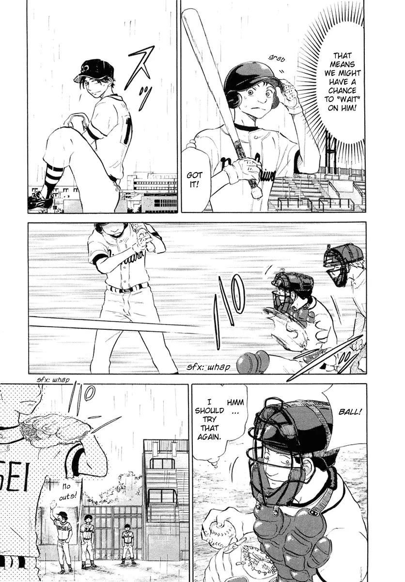 Ookiku Furikabutte Chapter 12.2 page 47 - Chapter 12.2
