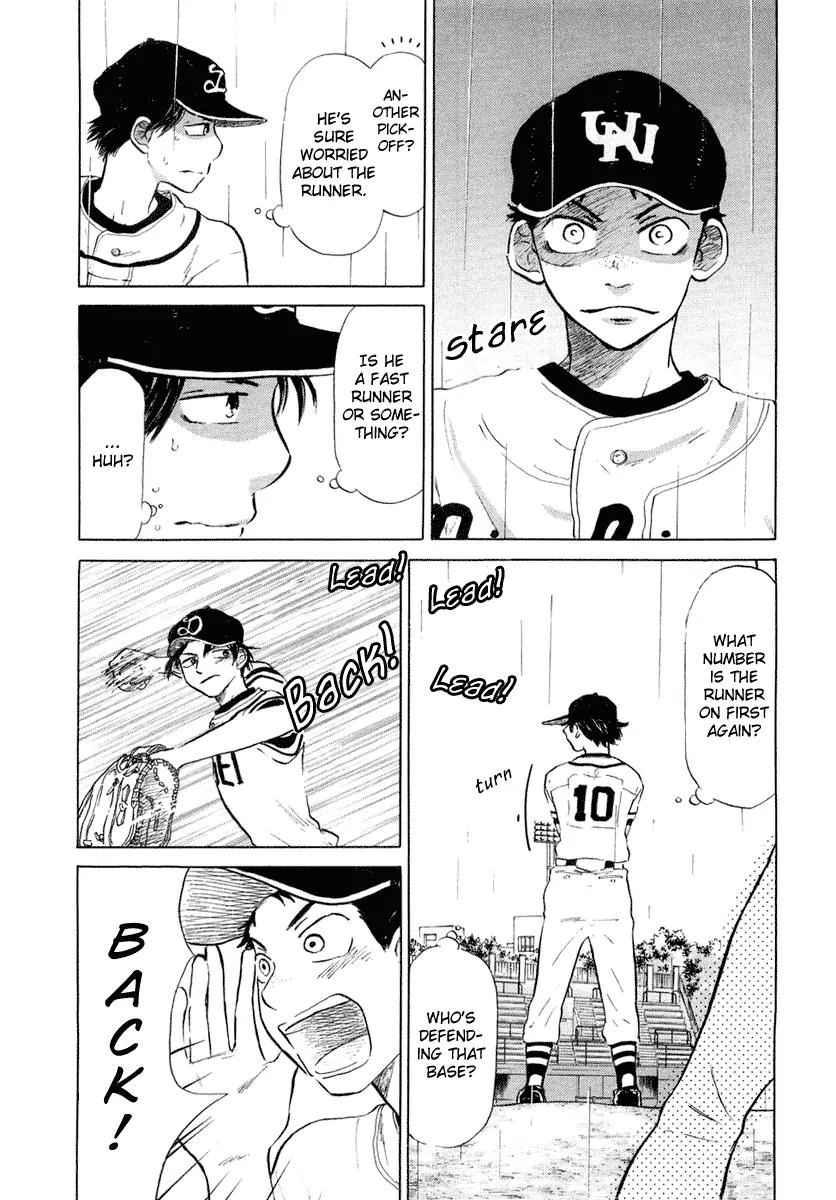 Ookiku Furikabutte Chapter 12.2 page 48 - Chapter 12.2