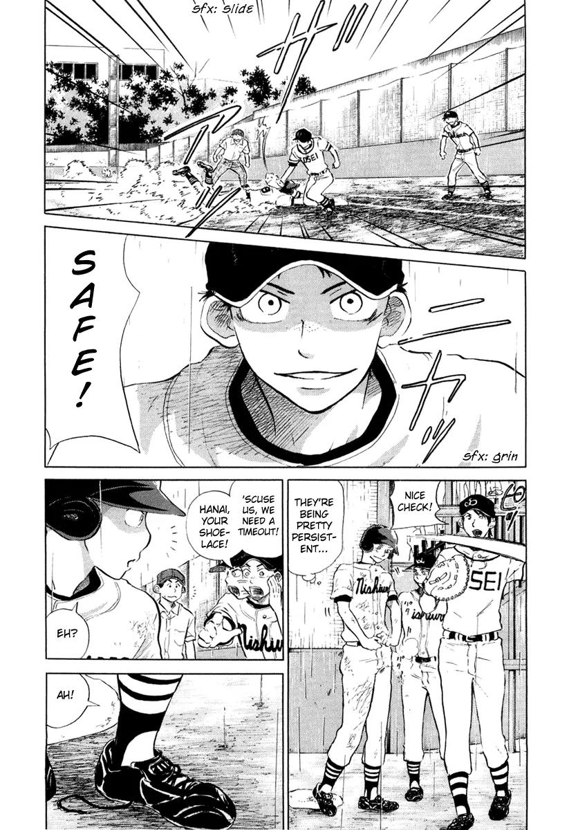 Ookiku Furikabutte Chapter 12.2 page 49 - Chapter 12.2