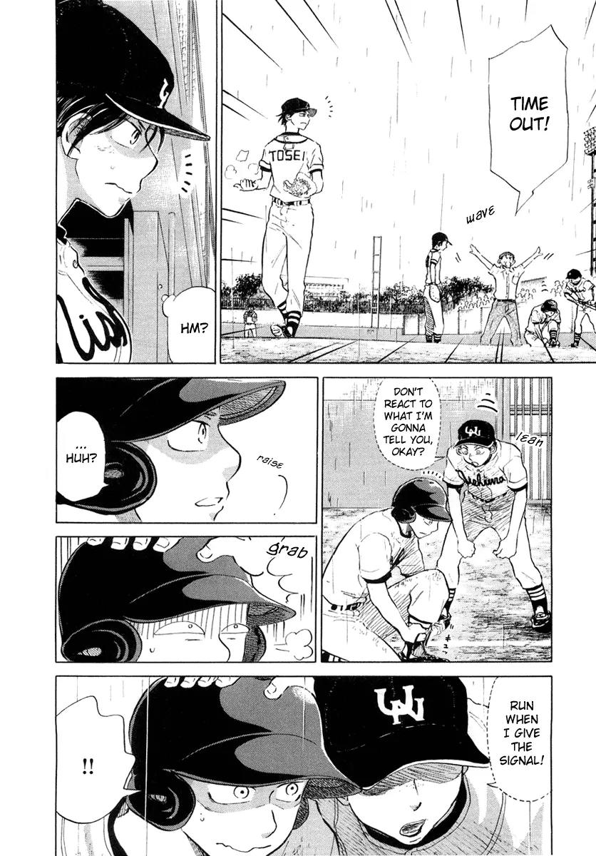 Ookiku Furikabutte Chapter 12.2 page 50 - Chapter 12.2