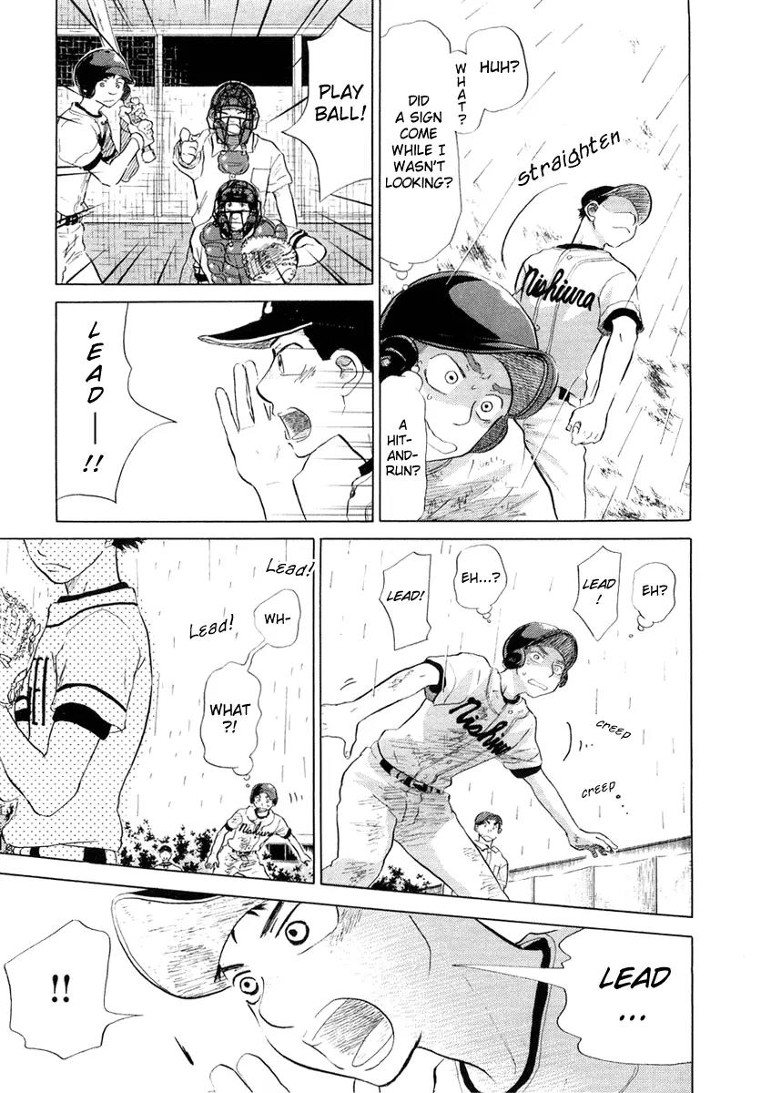 Ookiku Furikabutte Chapter 12.2 page 51 - Chapter 12.2