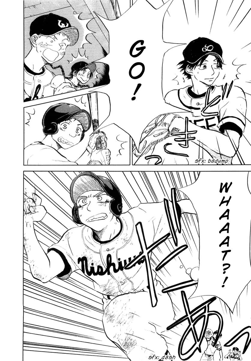 Ookiku Furikabutte Chapter 12.2 page 52 - Chapter 12.2