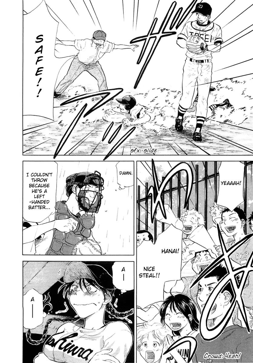 Ookiku Furikabutte Chapter 12.2 page 54 - Chapter 12.2