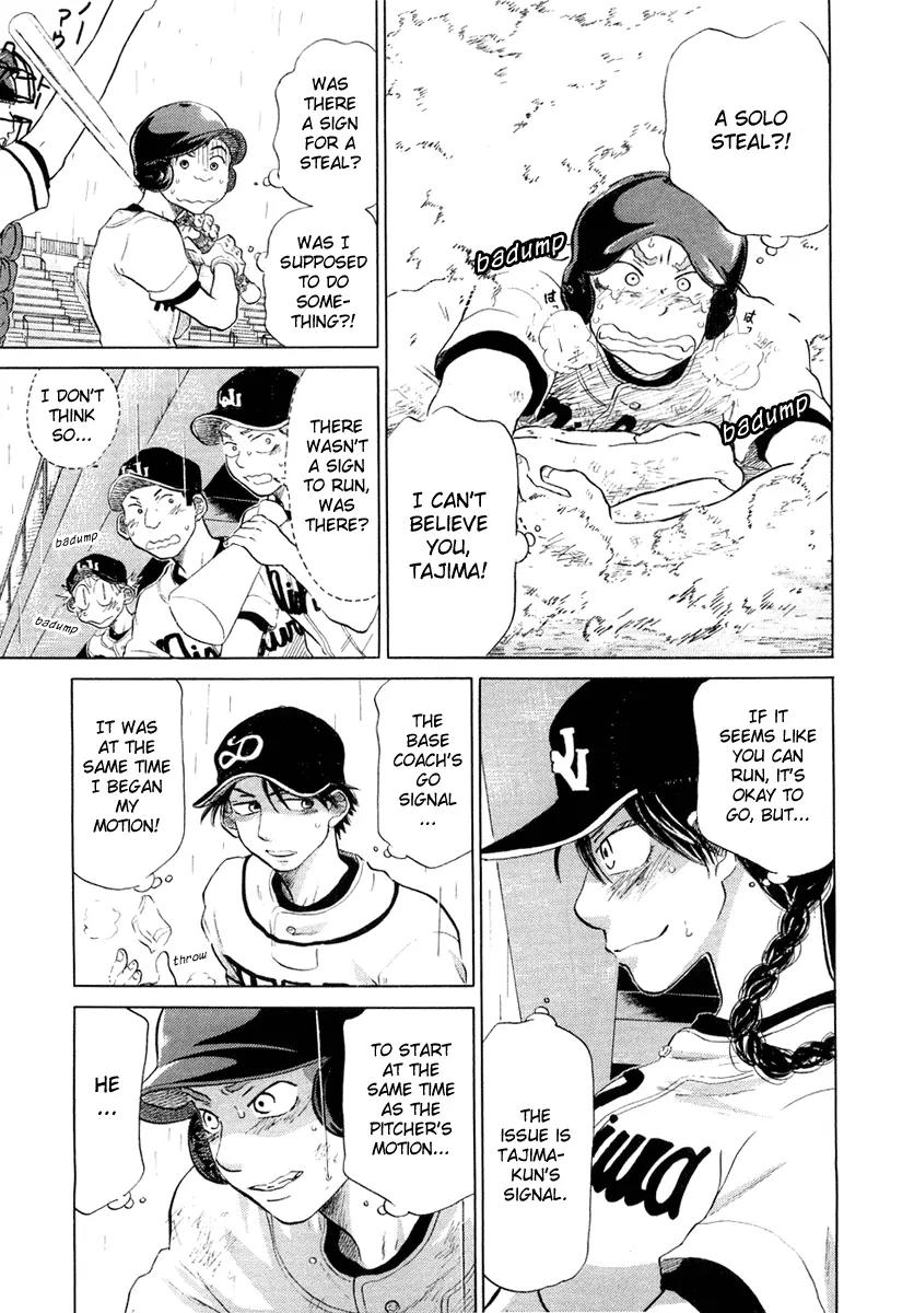 Ookiku Furikabutte Chapter 12.2 page 55 - Chapter 12.2