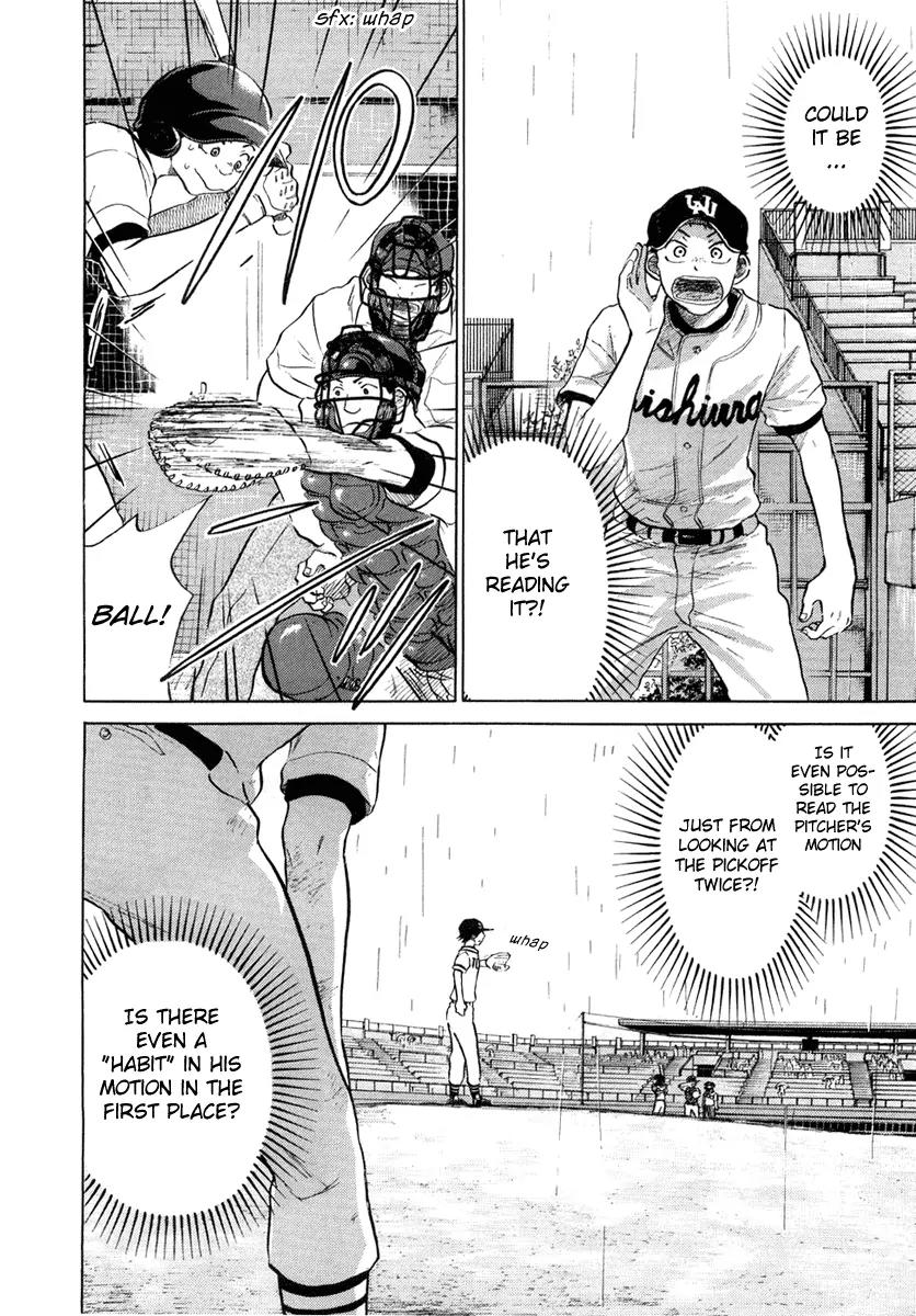 Ookiku Furikabutte Chapter 12.2 page 56 - Chapter 12.2