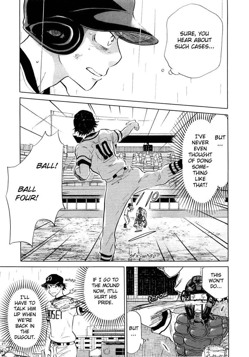 Ookiku Furikabutte Chapter 12.2 page 57 - Chapter 12.2