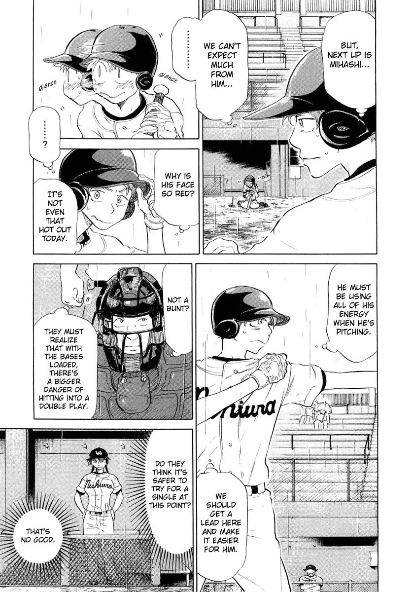 Ookiku Furikabutte Chapter 12.2 page 59 - Chapter 12.2