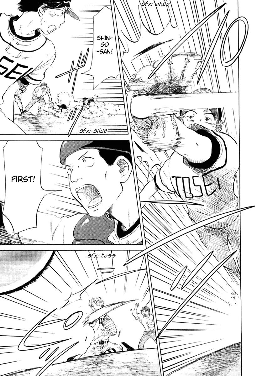 Ookiku Furikabutte Chapter 12.2 page 63 - Chapter 12.2