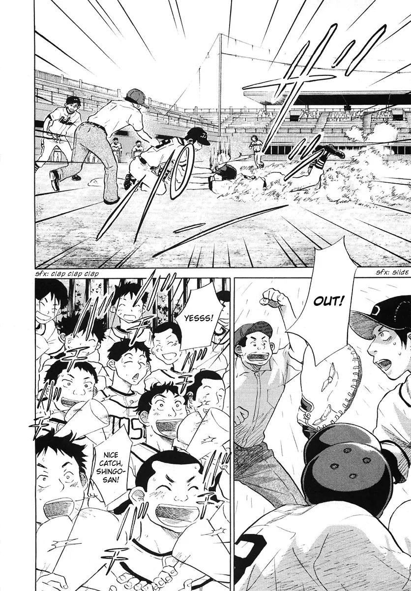 Ookiku Furikabutte Chapter 12.2 page 64 - Chapter 12.2