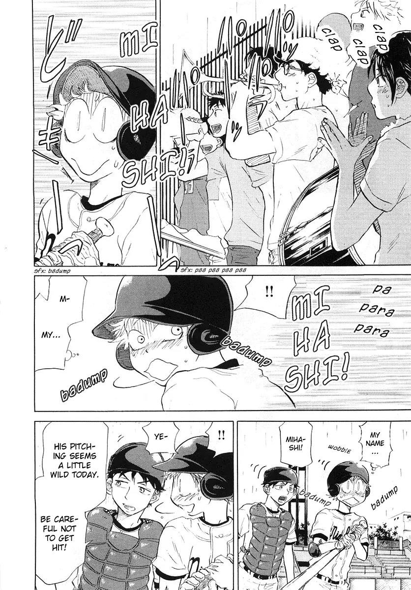 Ookiku Furikabutte Chapter 12.2 page 66 - Chapter 12.2
